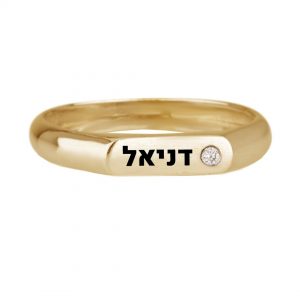 טבעת חריטה חותם עם יהלום - זהב 14K